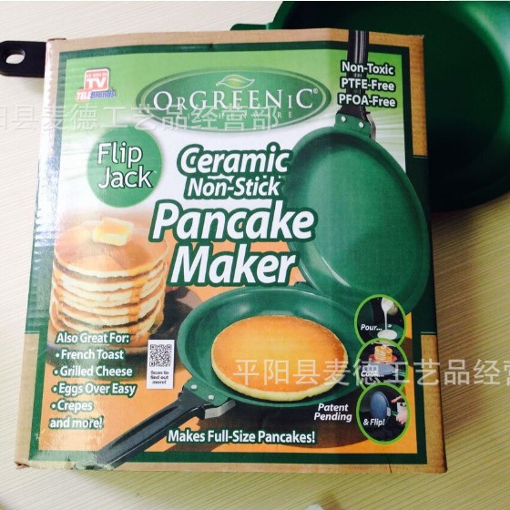 Cake Pan TV Mexican cake Maker