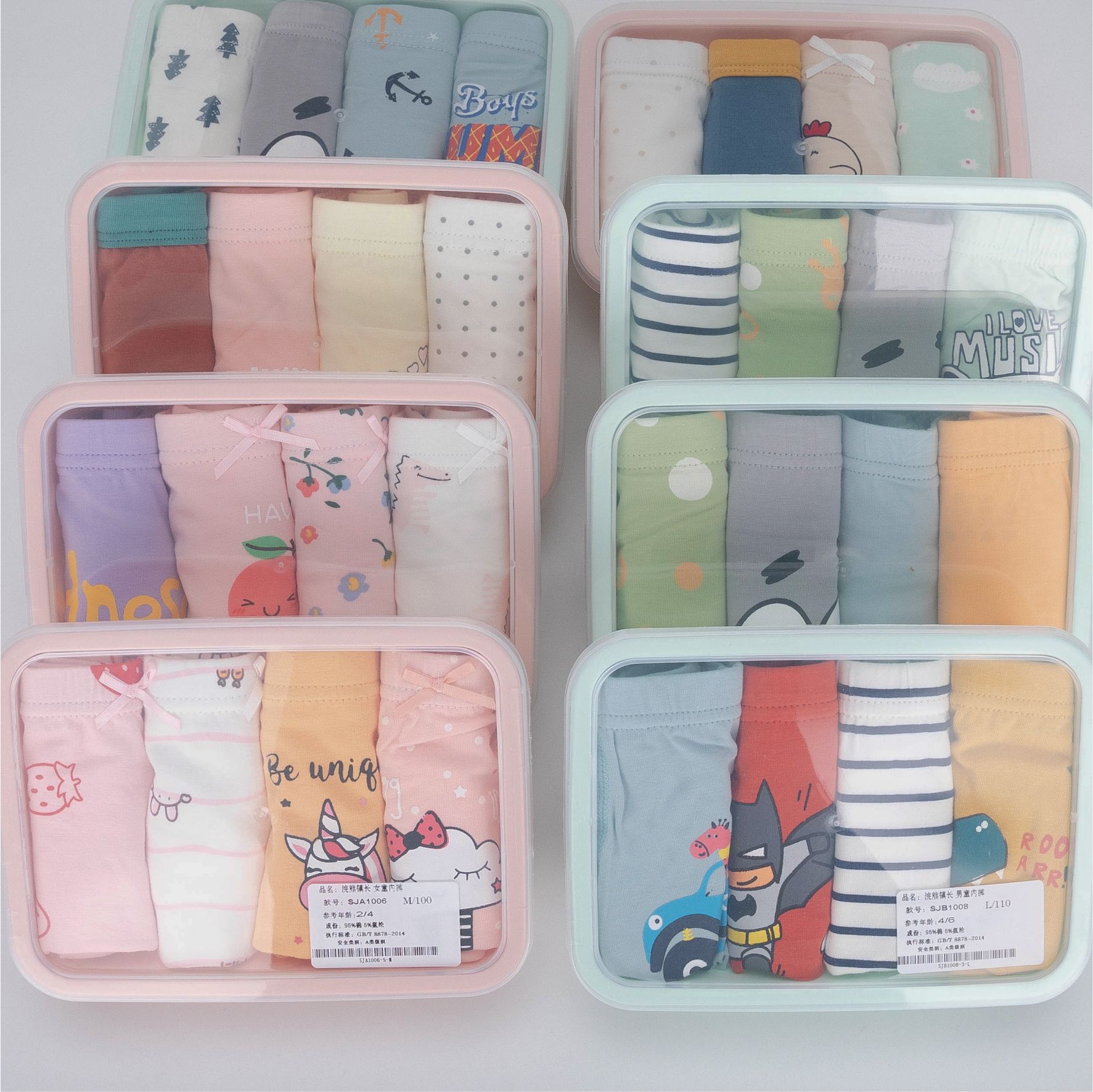 Children's underwear boys and girls four-pack cotton baby boxer shorts wholesale cartoon boutique boxed boxer shorts