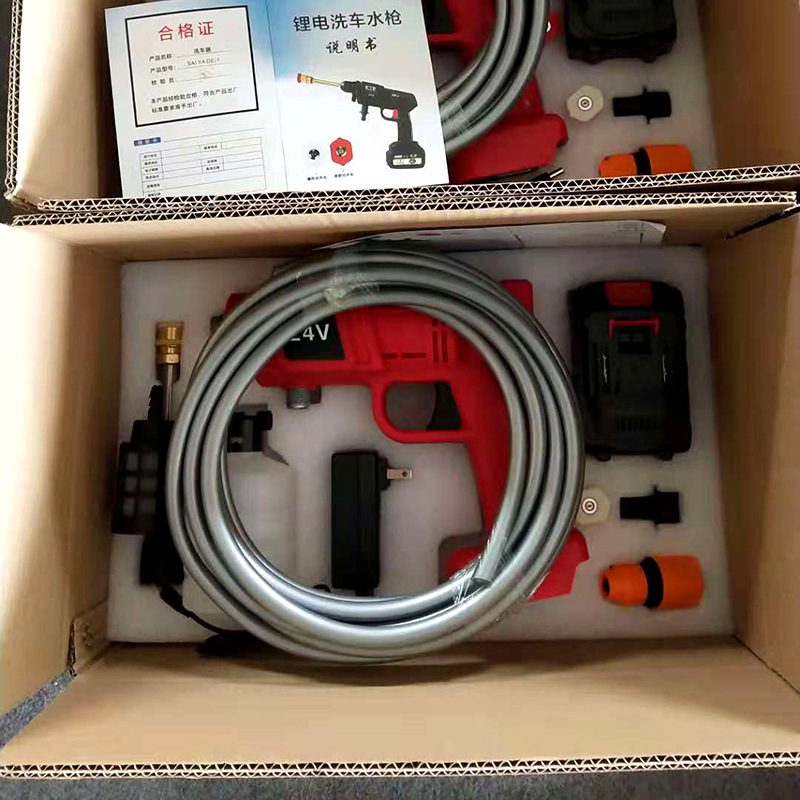 24V lithium battery water gun car wash high pressure water pump car washing machine portable electric household car washing machine