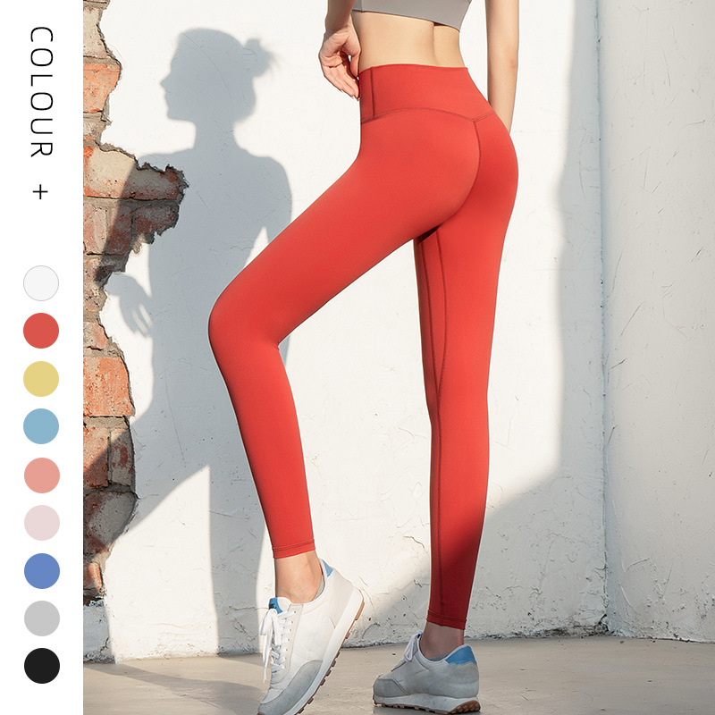 Sports fitness outdoor 2023 peach hip naked yoga pants hip pants yoga pants women's high waist wholesale