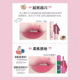 New color FLORTTE/flower Lolia monster Melia series cat milk cake Lip Cream Lip mud matte surface fine flash lip glaze