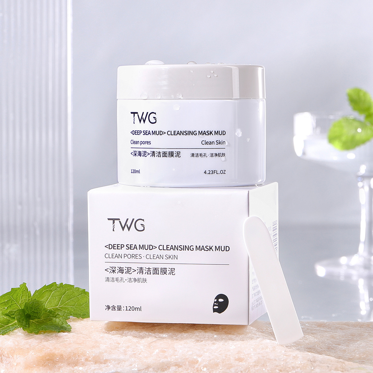 TWG deep sea mud cleaning mask mud cleaning moisturizing type mask mud