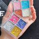 Four-color sequin eye shadow Super Flash children stage makeup show special makeup shiny gel glitter powder eye makeup patch