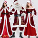 European and American Christmas Old Couple Costume Vintage Palace Long Dress Women cosplay Fancy Dress