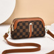 AHR Checkerboard-Coffee
