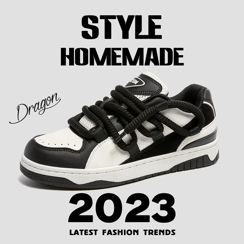 Autumn men's shoes 2023 new casual leather shoes men's small white board shoes breathable versatile white shoes spring and autumn sports fashion shoes