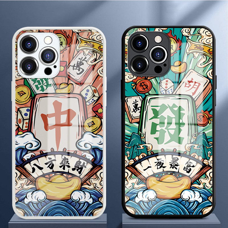 麻將蘋果15/14手機殼適用iPhone12/13Promax玻璃11情侶款xr紅中8P