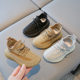 Children's coconut shoes 2024 spring boys' sneaker breathable mesh shoes flying woven girls' casual shoes soft bottom baby shoes