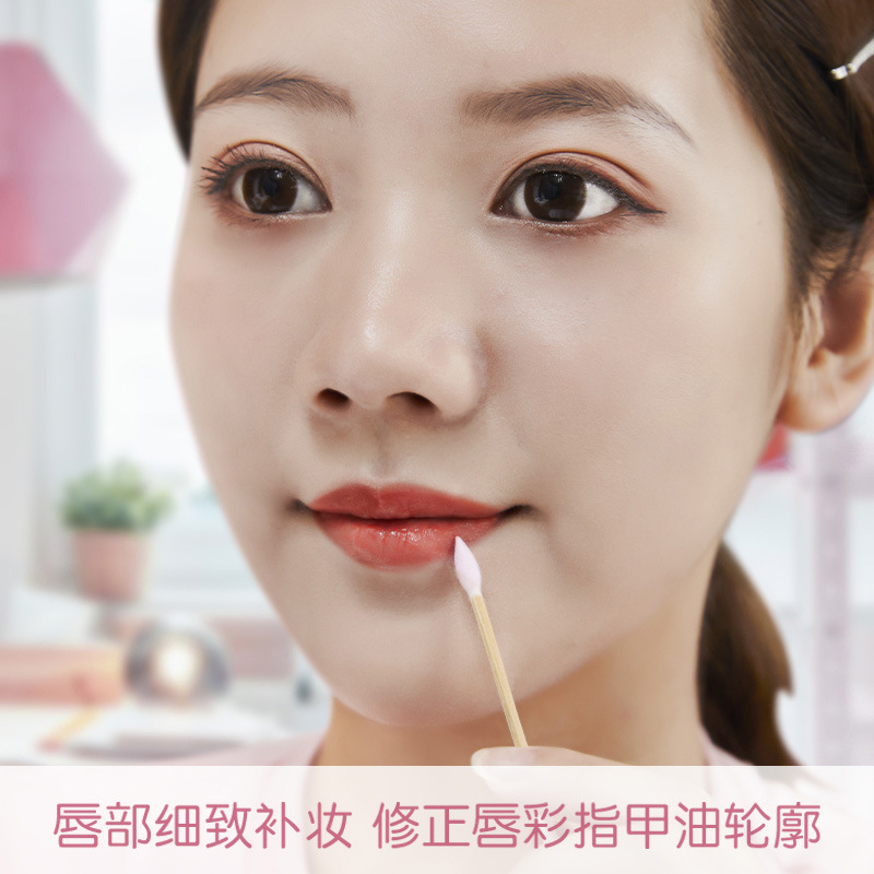 Disposable makeup cotton swabs 300 boxed round pointed double-headed cotton swabs clean sanitary cotton ear cotton swabs