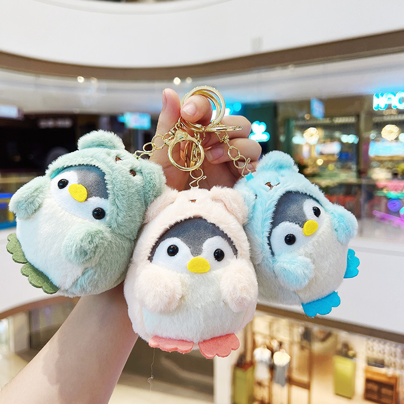 ぬいぐるみの赤ちゃんペンギンのペンダント人形機のキーホルダー|undefined