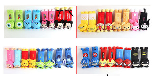 Cute Cartoon Kuromi Doll Head Children's Soft Protective Cover Car Interior Plush Seat Belt Shoulder Cover
