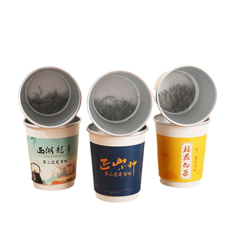 Disposable double-layer aluminum foil paper cup with tea leaves thickened cup disposable cup with tea leaves hidden tea cup customization