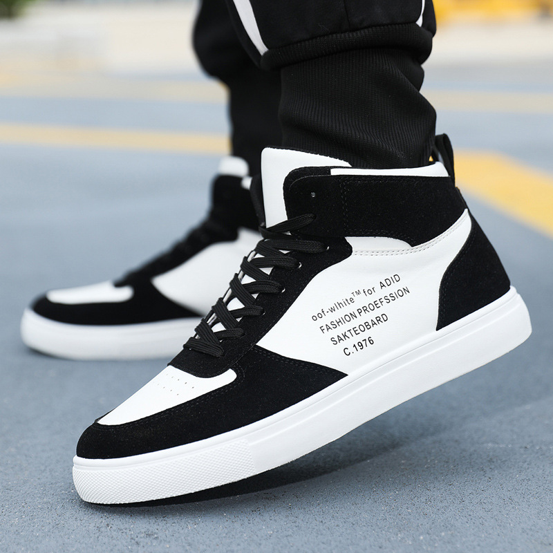2024 New extra large size AJ men's shoes Korean-style trendy high-top board shoes black and white panda versatile casual sports fashion shoes