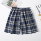 other product image