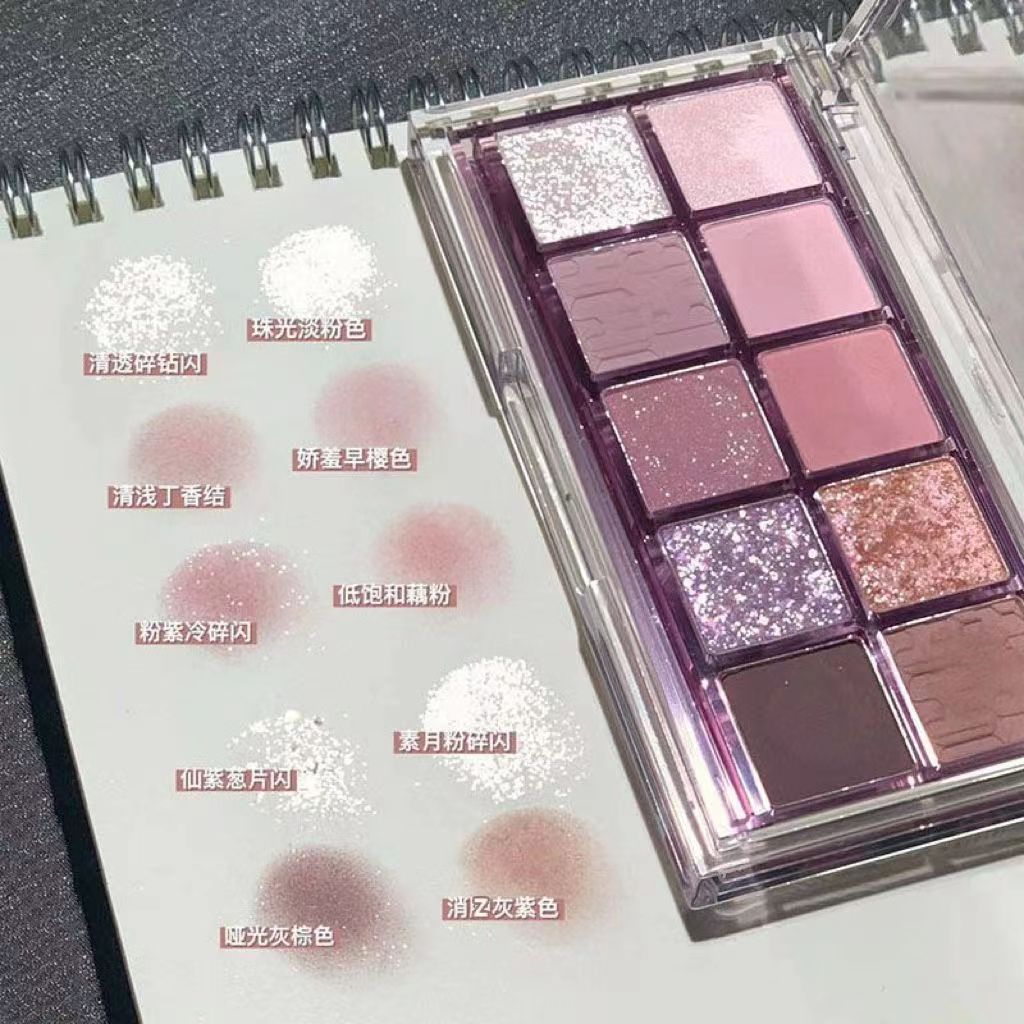 Low saturation cold Taro wisteria flower ten-color eye shadow plate pearlescent matte gray pink purple for beginners