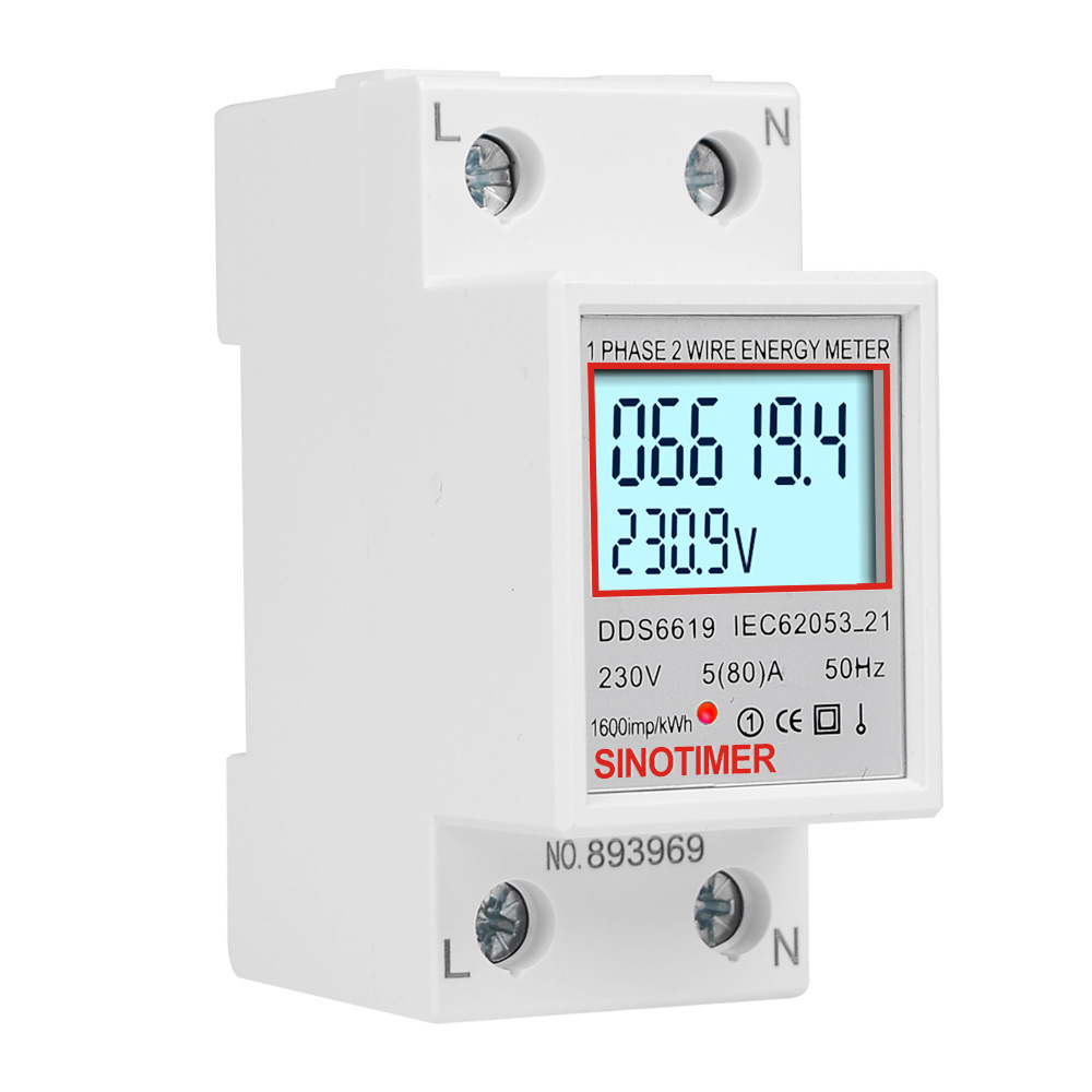 Guide rail type digital display household single-phase electric energy meter electronic electric power meter electric power voltage current power 80A 230V