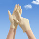 other product image