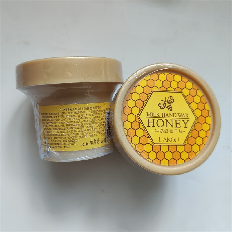 Lecco milk honey hand wax 120g deep cleaning hand film hand care veteran Chinese students male and female