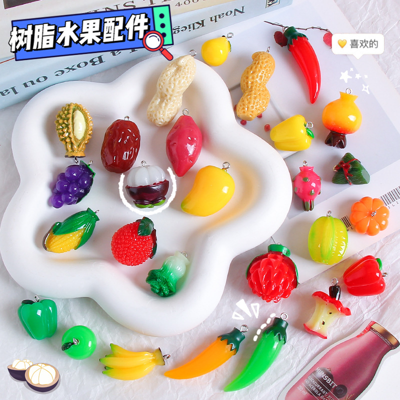 Simulation resin vegetable and fruit accessories DIY jewelry handmade key chain pendant fun pendant decorations