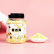 800g/COCO laundry fragrance beads