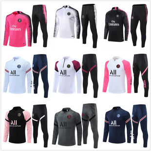 1819 season Paris Real Madrid Barcelona Arsenal children adult football uniform jacket long sleeve training suit suit