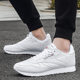 2024 Spring and Autumn Leather Cross-border Couple Forrest Gump Shoes Large Size 46 Size Lightweight Running Shoes AliExpress Foreign Trade Sports Shoes