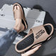New men's slippers summer outdoor sports trendy couple home bathroom non-slip soft bottom home men's slippers