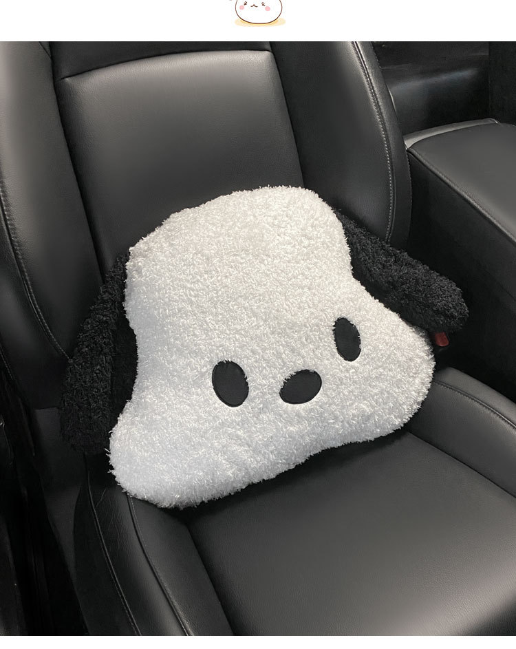 Car Waist Cartoon Cute Dog Winter Cartoon Car Cushion Waist Cushion Headrest Neck Pillow Driving Waist Protection Artifact_voghion.com