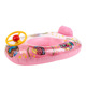 Transparent horn boat pink (within 20kg)