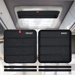 RV Sky Curtain Vent Window Cover Sunshade Curtain Blackout Camping Trailer Fan Cover Privacy Curtain Magnetic Sun Visor
