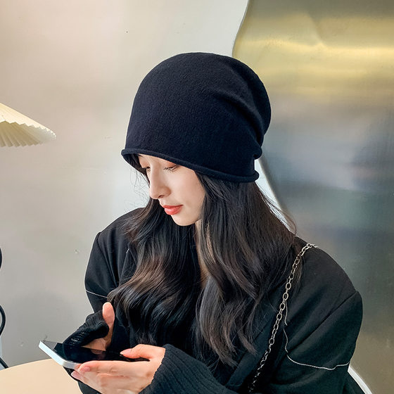 Knitted Hat Children's Autumn and Winter Heap Hat Japanese Black All-match Wool Big Head Baotou Moon Cold Hat Men's Fashion