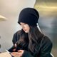 Knitted Hat Children's Autumn and Winter Heap Hat Japanese Black All-match Wool Big Head Baotou Moon Cold Hat Men's Fashion