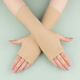 Long (24cm) dew full finger skin color