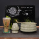 Matcha bowl Matcha green 4-piece color box