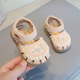 other product image