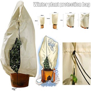 Plant Anti-freezing Cover Autumn and Winter Anti-freezing Tree Cover Plant Anti-freezing Bag Non-woven Fabric Plant Anti-freezing Cover