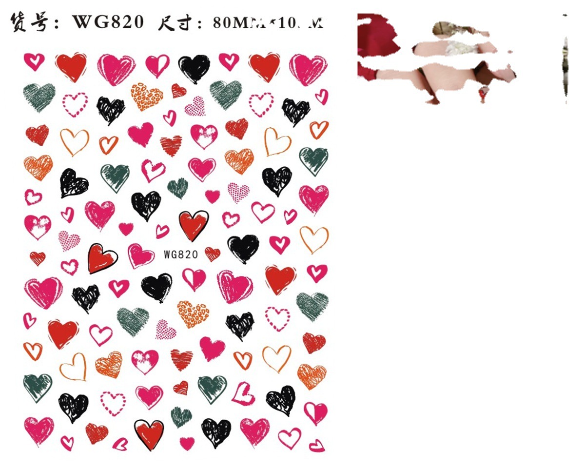 Love Valentine's Day Manicure Stickers Cross-border E-commerce Manicure Red Lips Love Valentine's Day Manicure Stickers WG817-835