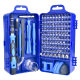 Factory supply tools 115 in 1 cross-border wholesale watch mobile phone disassembly installation and maintenance tool screwdriver set