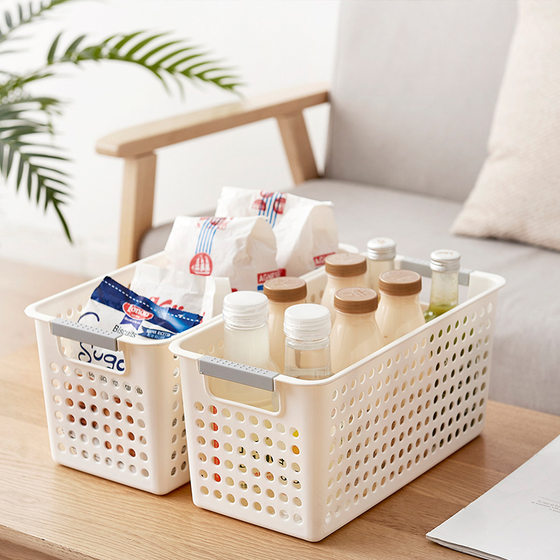 Plastic Storage Basket Wholesale Desktop Sundries Storage Box Kindergarten Toy Storage Box Kitchen Snack Storage Basket