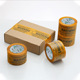 WARNING fragile warning C 60mm * 100m; Optional