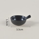 3.5cm black casserole