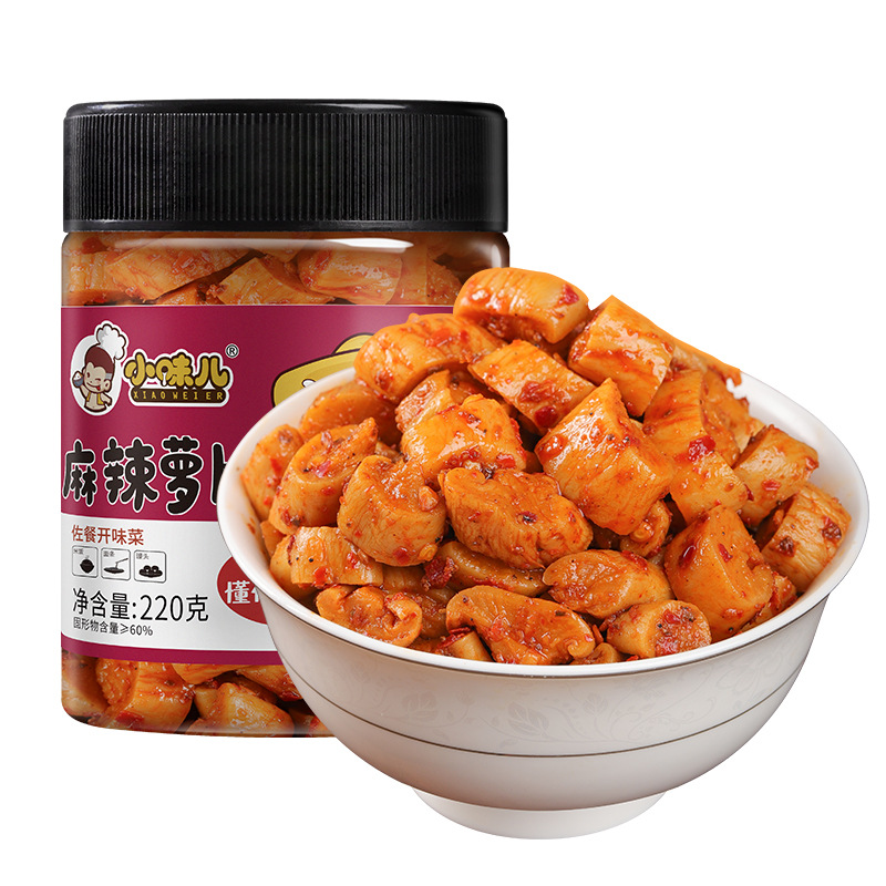 Small flavor dried radish cooking Sichuan Spicy Spicy Crispy Hunan specialty bottled appetizing Pickles diced radish