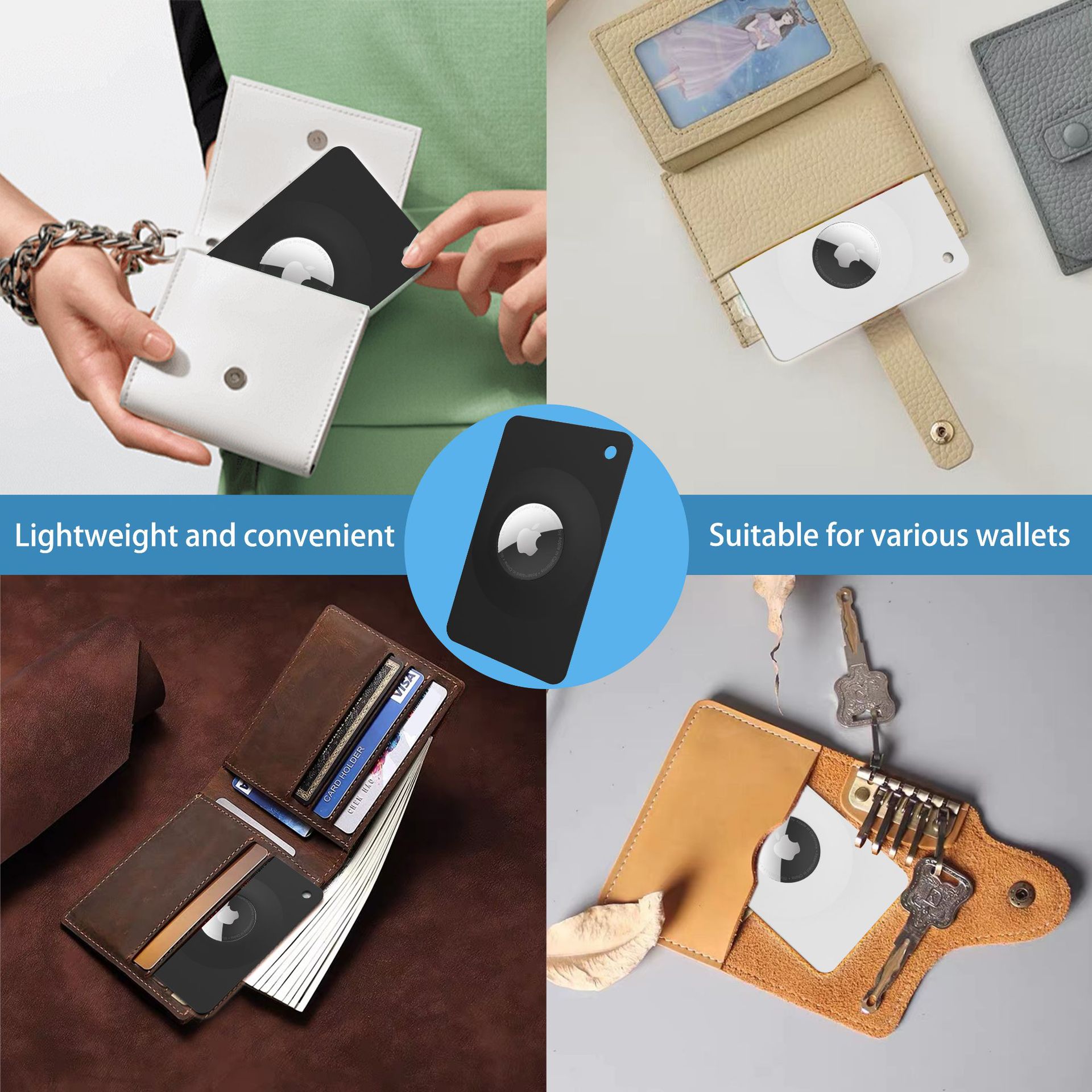 Applicable to Apple Airtag card protective case Airtag wallet card-type anti-lost device locator card holder protective case
