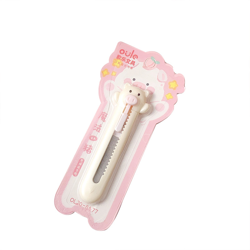 Mini Pig Art knife cute express delivery artifact portable paper cutting knife hand account knife girl heart student stationery