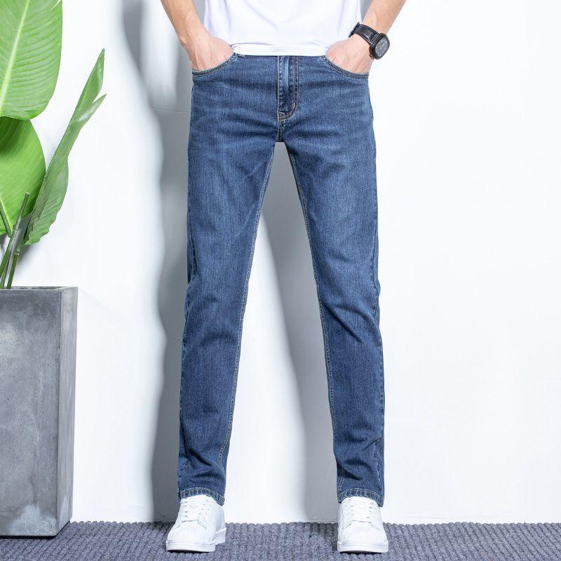 Summer 2024 New Jeans Men's Slim-fit Straight Pants Trendy Brand Slimming Casual All-match Small Straight Long Pants