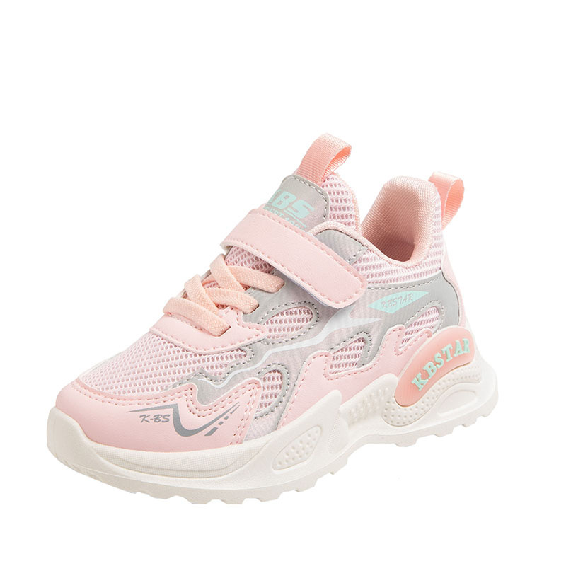 Children's Dad Shoes 2024 Spring New Girls' Sports Shoes Breathable Soft Sole Middle and Big Kids Boys Running Shoes Single Pair