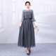 AliExpress dress for women 2024 new long sleeve elegant lady dress elegant host evening dress cross-border