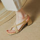 Summer 2022 New Chunky Heel Cross Strap Set Toe Sandals Women's Summer Belt Buckle Mid-heel Retro Elegant Women's Shoes