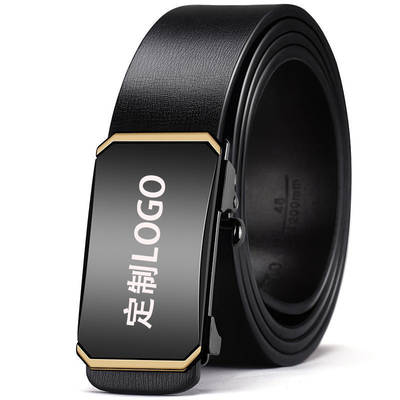 New Toothless Automatic Buckle Belt Men's Inner Wearing Belt Fashion White Wearing Business Middle-aged and Elderly Trousers Live Generation