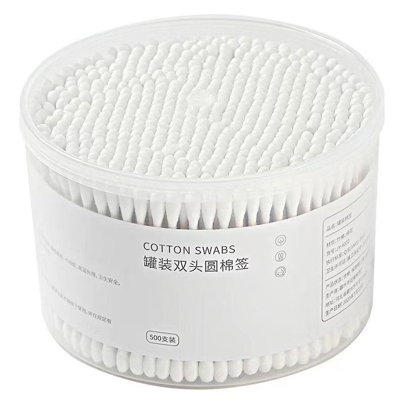 500 Boxed Double-head Disposable Cleaning Household Beauty Ear-pulling Cosmetic Cotton Stick Cotton Ball Pointed Bamboo Stick Cotton Stick